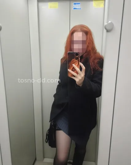 Проститутка Лада - Фото 4 №380375